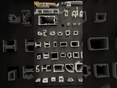 Προφίλ αργιλίου