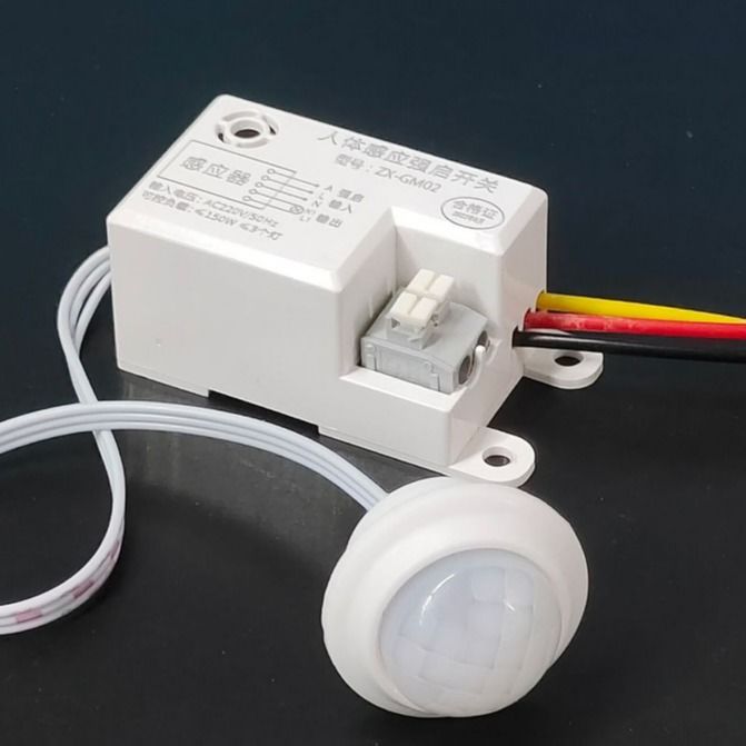 Ενότητα 12V αισθητήρων κινήσεων εξαρτημάτων PIR αισθητήρων των οδηγήσεων CE Rohs/αισθητήρας κινήσεων PCB 24V για το φως γραφείου των οδηγήσεων